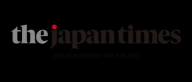 Logo BBC